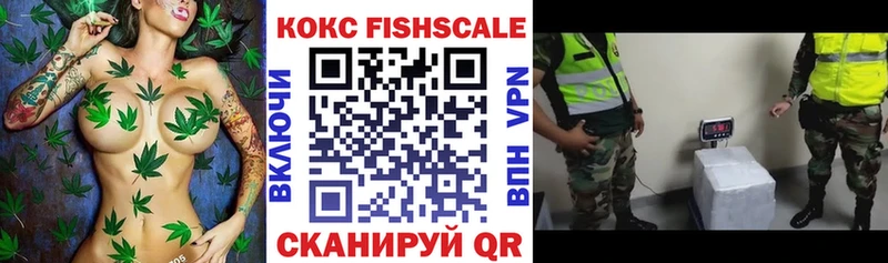 КОКАИН Колумбийский  Октябрьск 