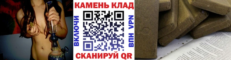 ГАШ Cannabis MEGA зеркало Октябрьск