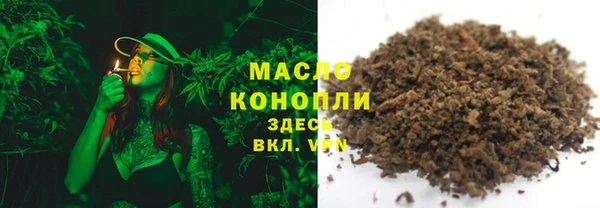 не бодяженный Навашино