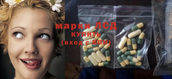 прущая мука Надым