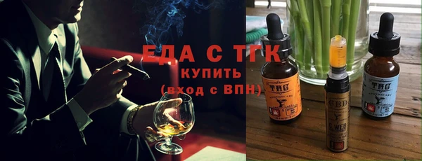 марки nbome Конаково