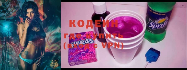прущая мука Надым
