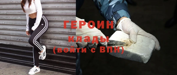 мяу мяу мука Кондопога