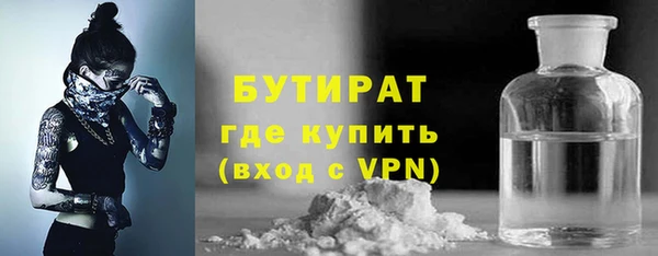мяу мяу мука Кондопога