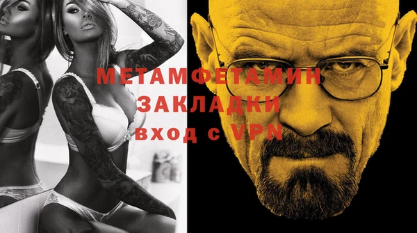 не бодяженный Навашино