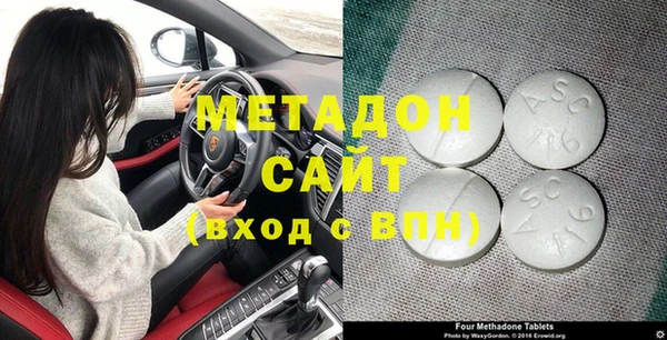 марки nbome Конаково