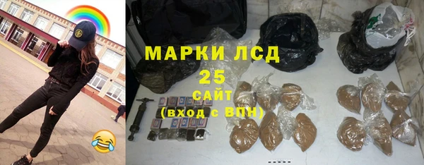 эйфоретик Наволоки
