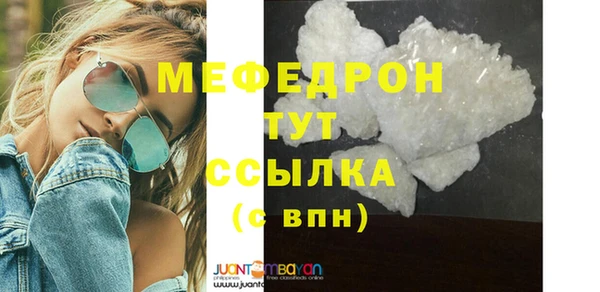 гашик Михайлов