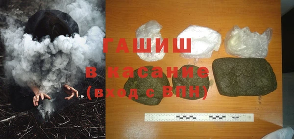эйфоретик Наволоки