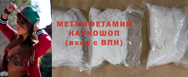 экстази Михайловка