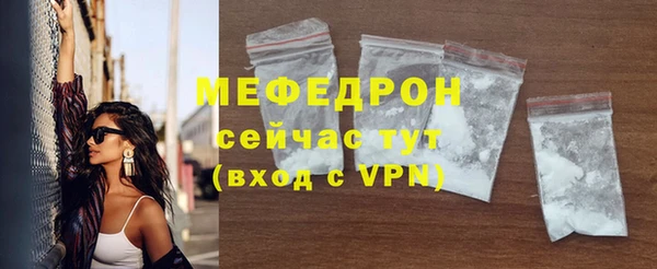 экстази Михайловка