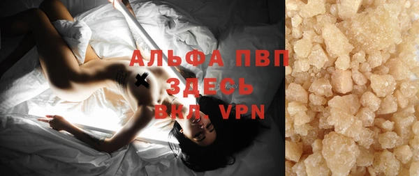 гашик Михайлов