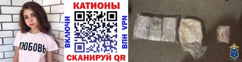 Мефедрон мука что такое Октябрьск
