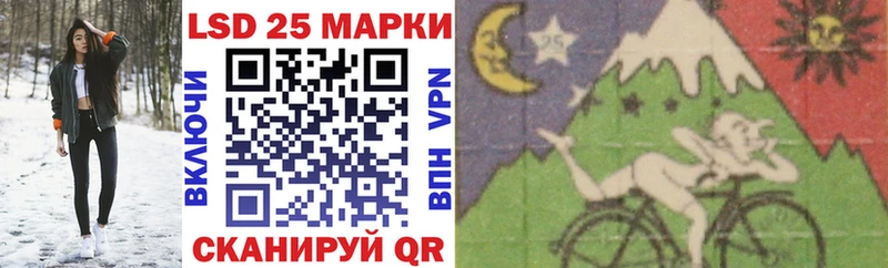 Марки NBOMe 1500мкг Октябрьск