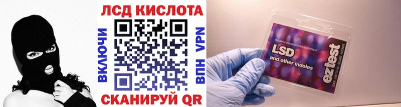Марки N-bome 1,8мг Октябрьск