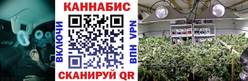 Каннабис марихуана  наркотики  Октябрьск 